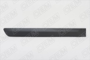 O.E.M. OEM2431R