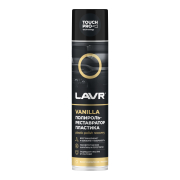 LAVR LN1418 Полироль-реставратор пластика Vanilla
