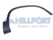 HILLPORT VHP8714FR