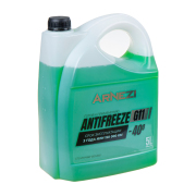 ARNEZI N * * * 5