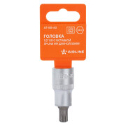 AIRLINE ATBS60
