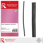 Rosteco 21024