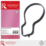 Rosteco 2 * * * 5