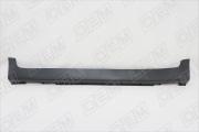 O.E.M. OEM2367L