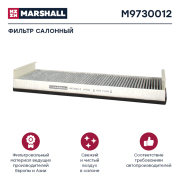 MARSHALL M9730012