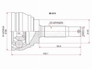 Sat MI014