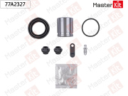 MasterKit 77A2327 Ремкомплект тормозного суппорта+поршень