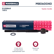 MARSHALL M8060040