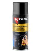 Kerry KR955 Антикоррозионная битумная мастика, аэрозоль, 520 мл