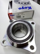 Koyo 2 * * * R