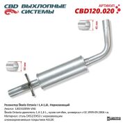 CBD CBD120020