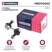 MARSHALL M8090540