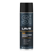 LAVR LN3501 Смазка силиконовая PROline