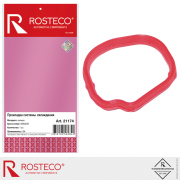 Rosteco 21174