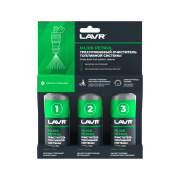 LAVR LN2137 Трехуровневая очистка топливной системы ML100 Petrol