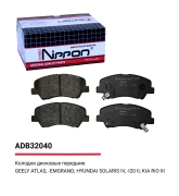 ALLIED NIPPON ADB32040