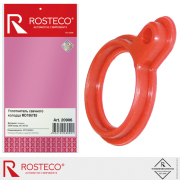 Rosteco 2 * * * 6