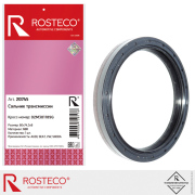 Rosteco 2 * * * 5