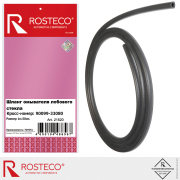 Rosteco 21520