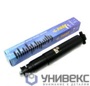 PAAZ 59136P