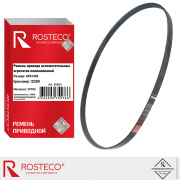 Rosteco 20503