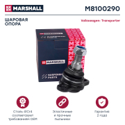 MARSHALL M8100290