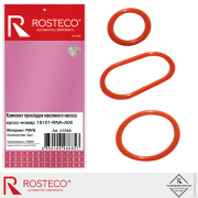 Rosteco 21549