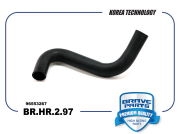 BRAVE BRHR297