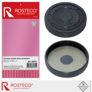 Rosteco 20751