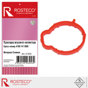 Rosteco 21333