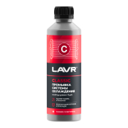LAVR LN1103N 