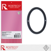 Rosteco 2 * * * 3