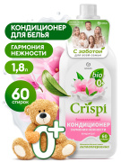 GraSS 1 * * * 1
