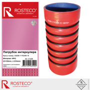 Rosteco 21426