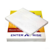 ENTERPRISE E7700120