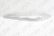 O.E.M. OEM1723R
