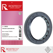 Rosteco 2 * * * 2