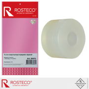 Rosteco 20975