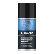 LAVR LN1743 Натяжитель приводных ремней