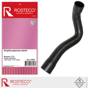 Rosteco 21003