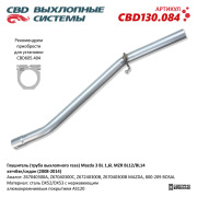 CBD C * * * 4