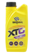 Bardahl 33051 Масло дифференциал,МКПП,мост синтетика 75W-90 GL-5 1л.