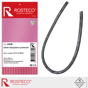 Rosteco 21219