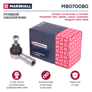 MARSHALL M * * * 0