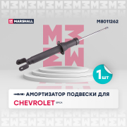 MARSHALL M * * * 2