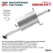 CBD C * * * 9