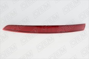 O.E.M. OEM0060SOL