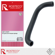 Rosteco 20642