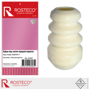 Rosteco 2 * * * 2