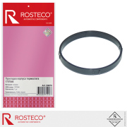 Rosteco 20870